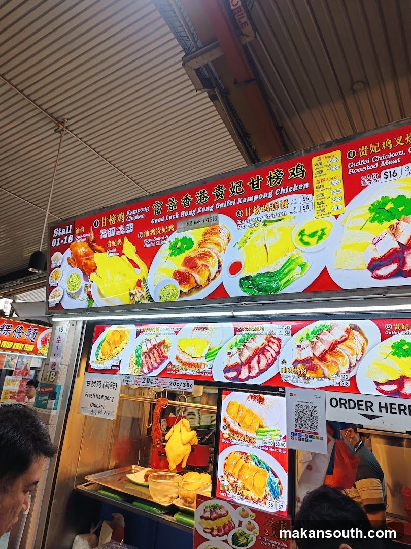 Food Stall Interior View