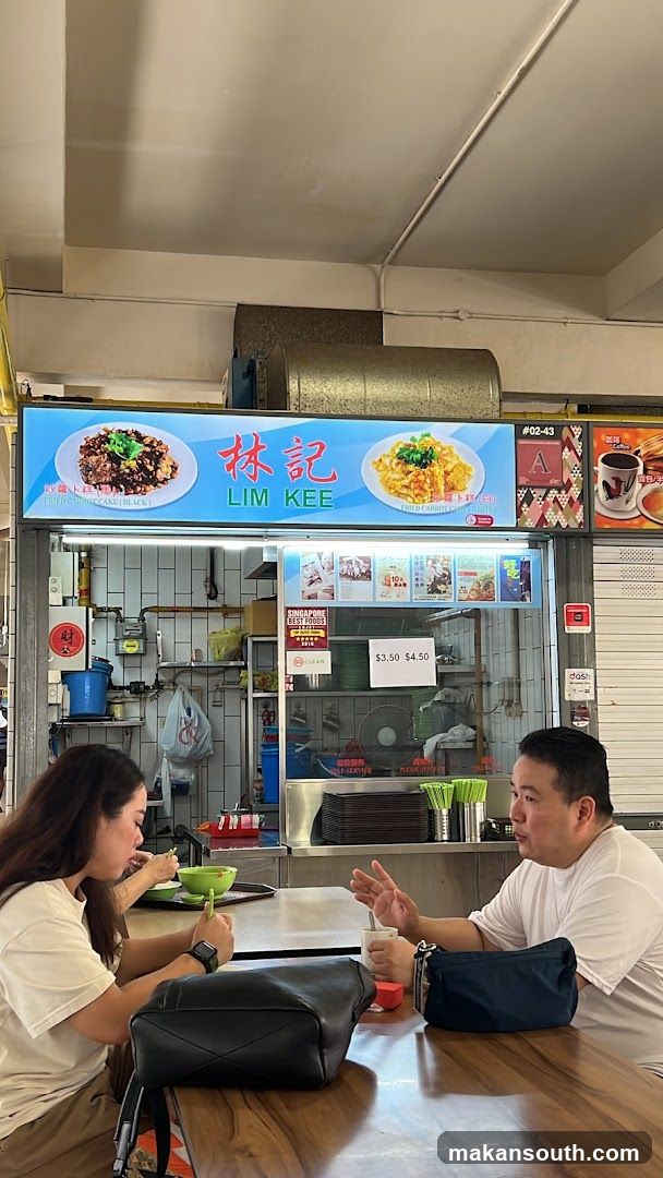 Diners at a food stall