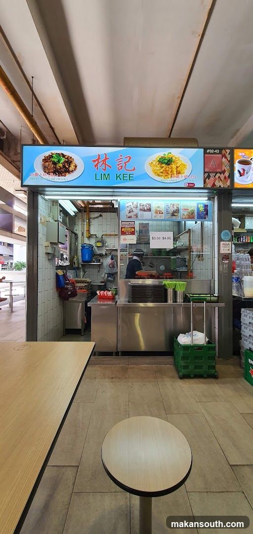 Lim Kee Food Stall Interior View