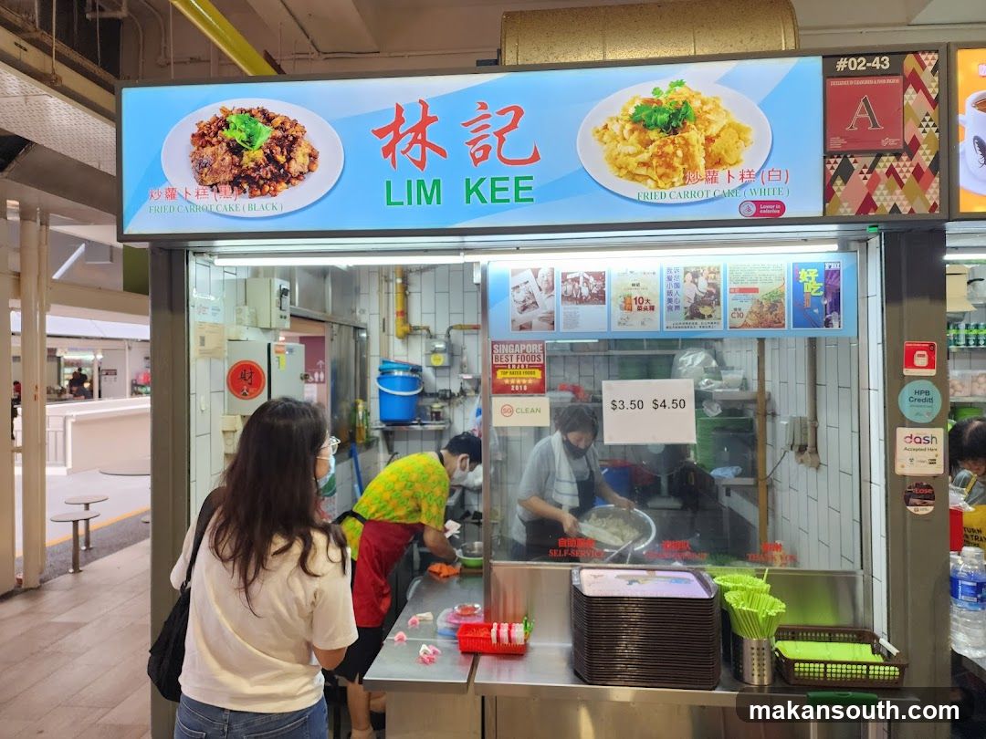 Lim Kee Food Stall