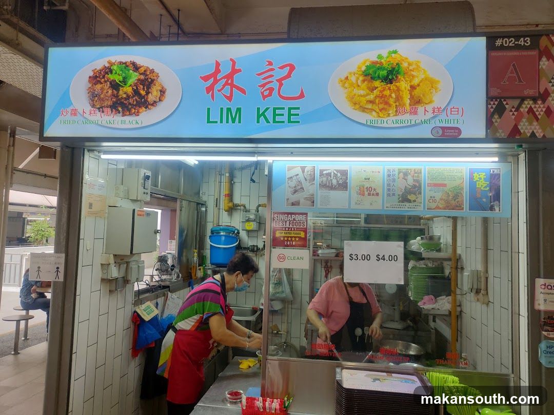 Lim Kee Food Stall