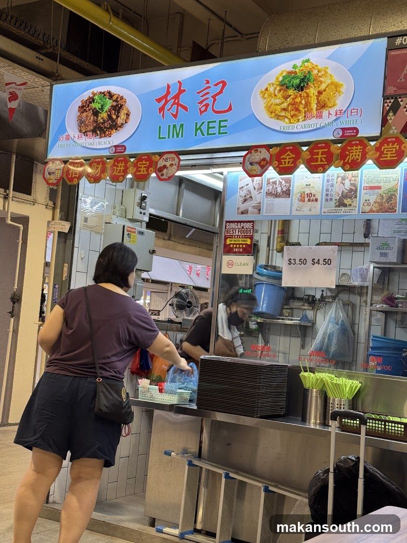 Lim Kee Food Stall