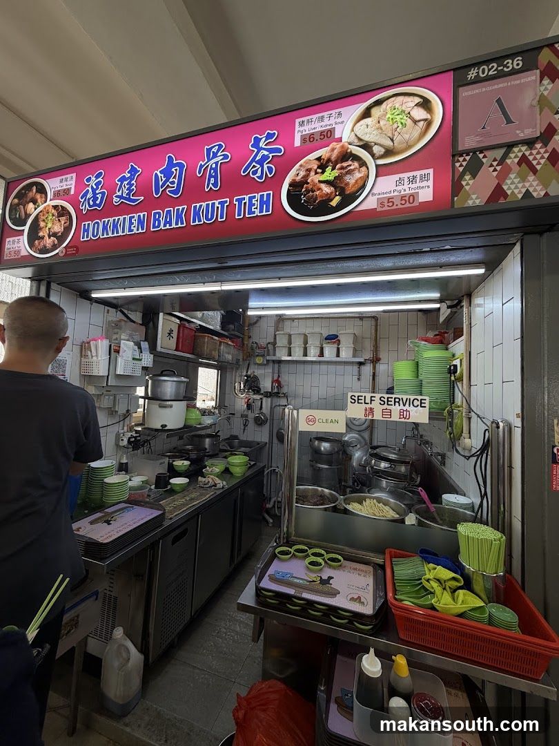 Hokkien Bak Kut Teh Stall Interior