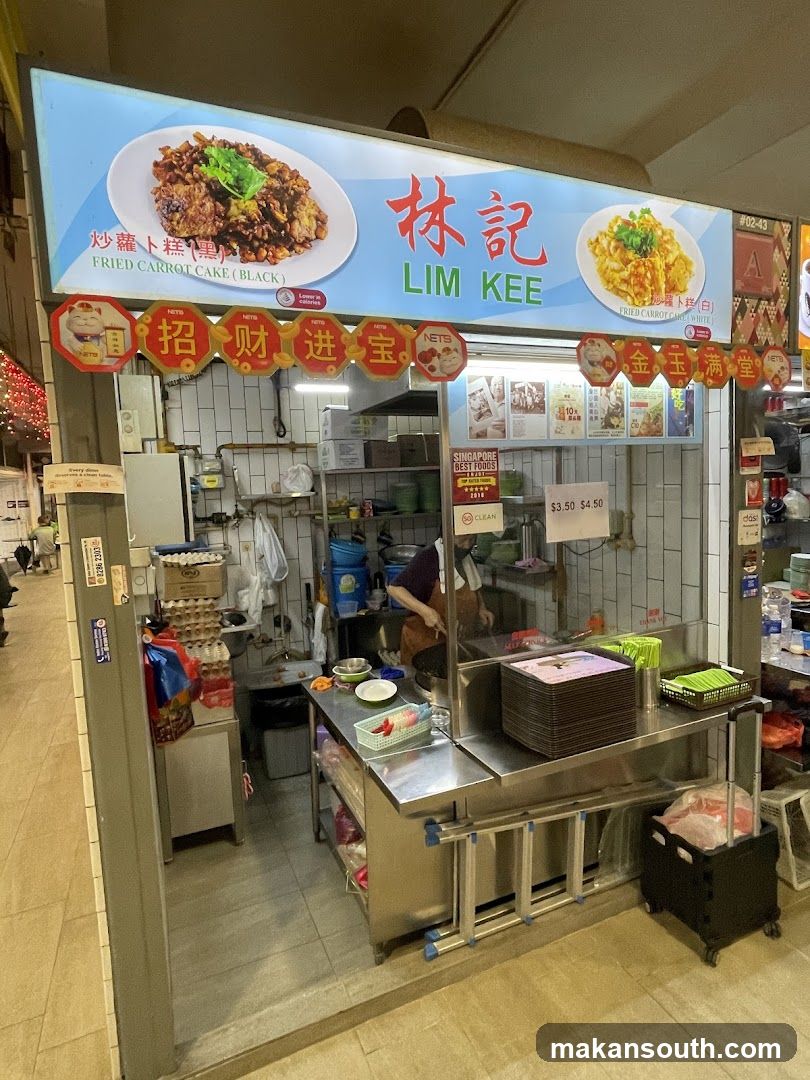 Lim Kee Food Stall