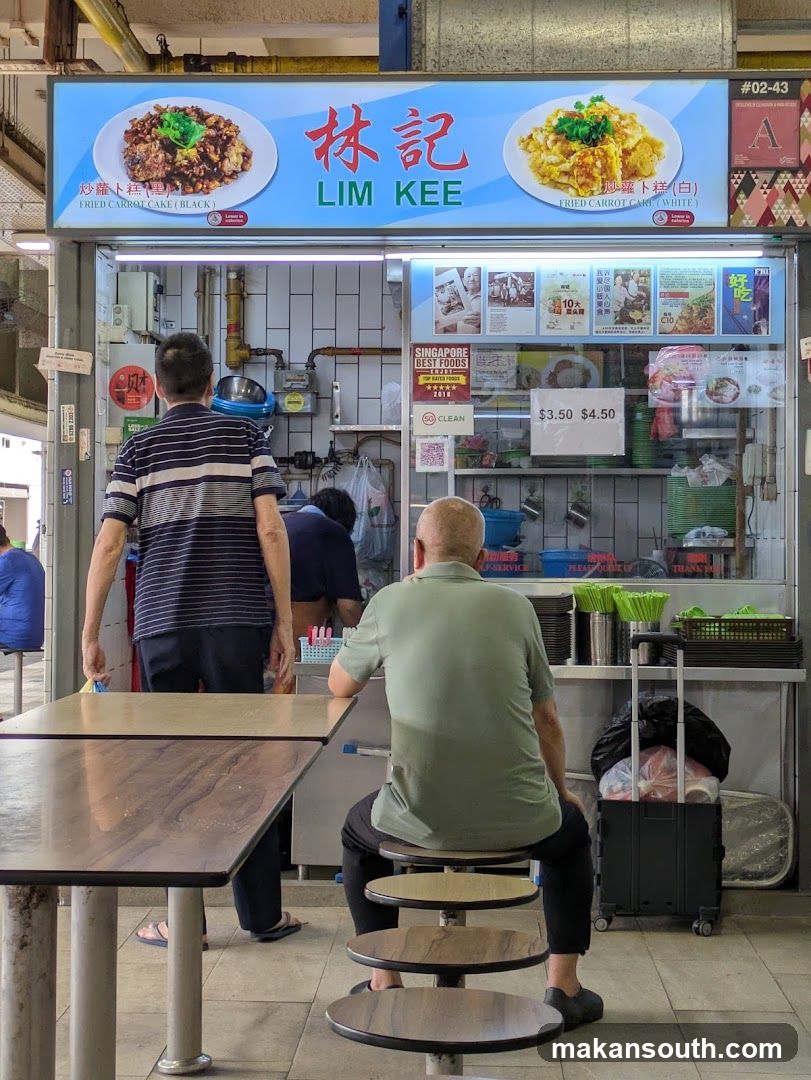 Lim Kee Food Stall