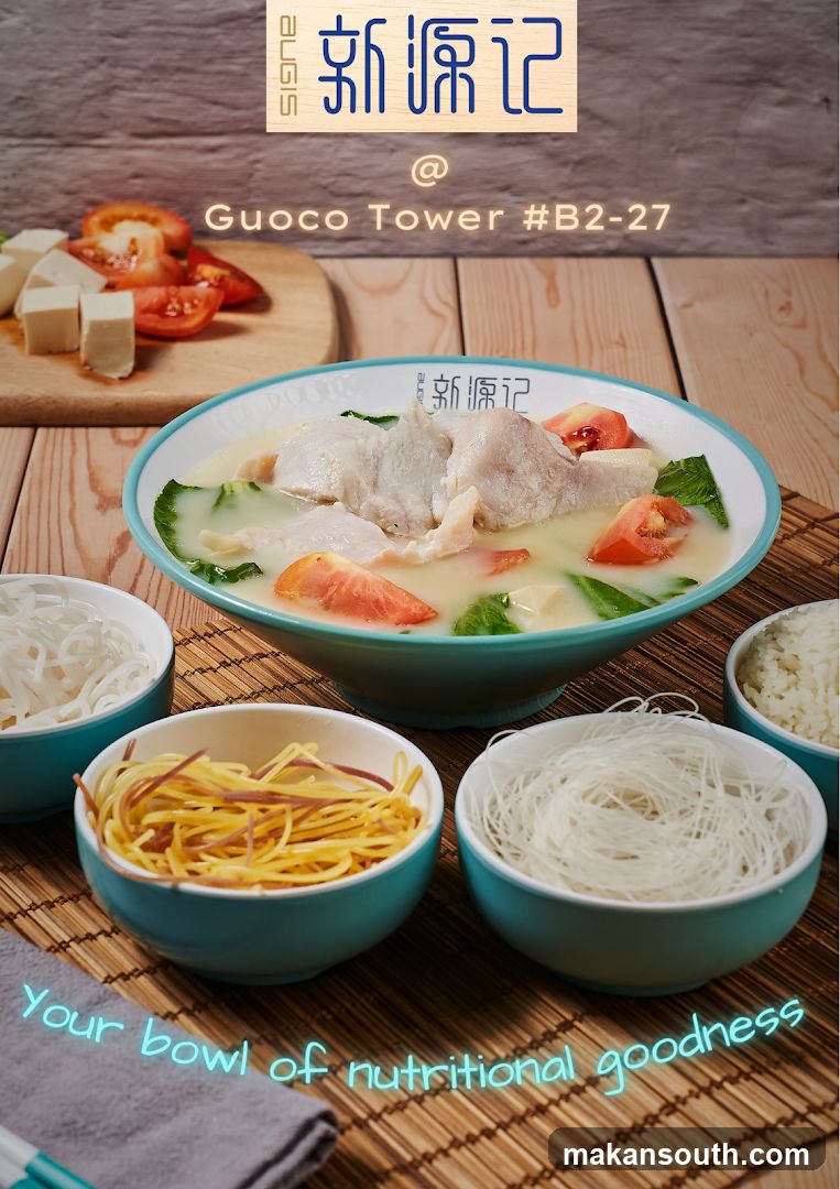 Bugis 新源记