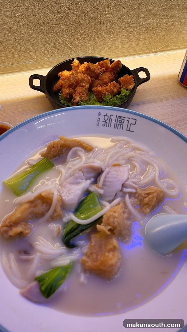 Noodle Soup and Fried Chicken