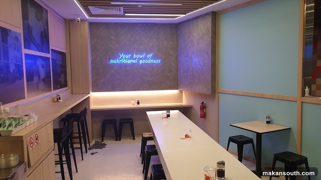 Modern Restaurant Interior