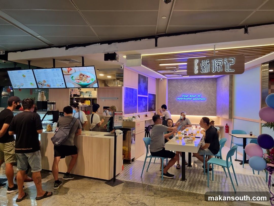 Food Court Interior with Customers Ordering and Eating