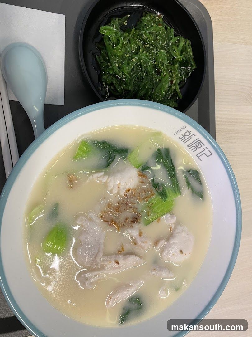 Soup Bowl with Side Dish