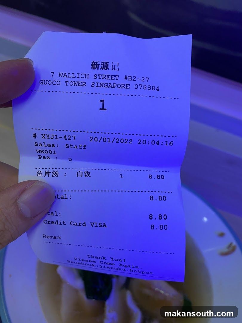 Receipt from Xin Yuan Ji Hotpot