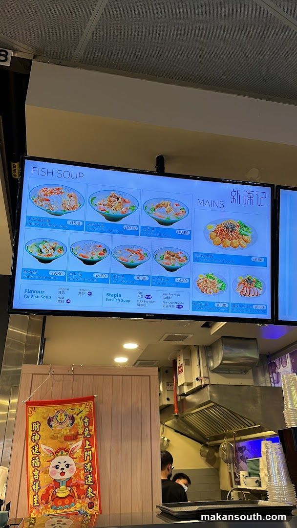 Fish Soup Menu Board