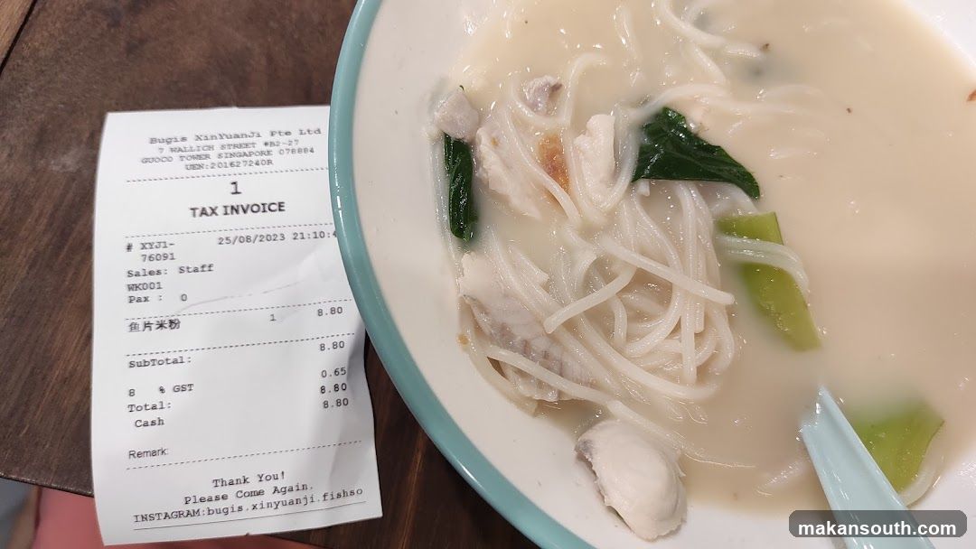 Fishball Noodle Soup with Receipt