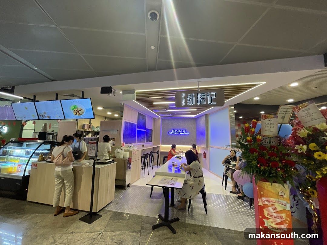 Interior of a food stall or cafe