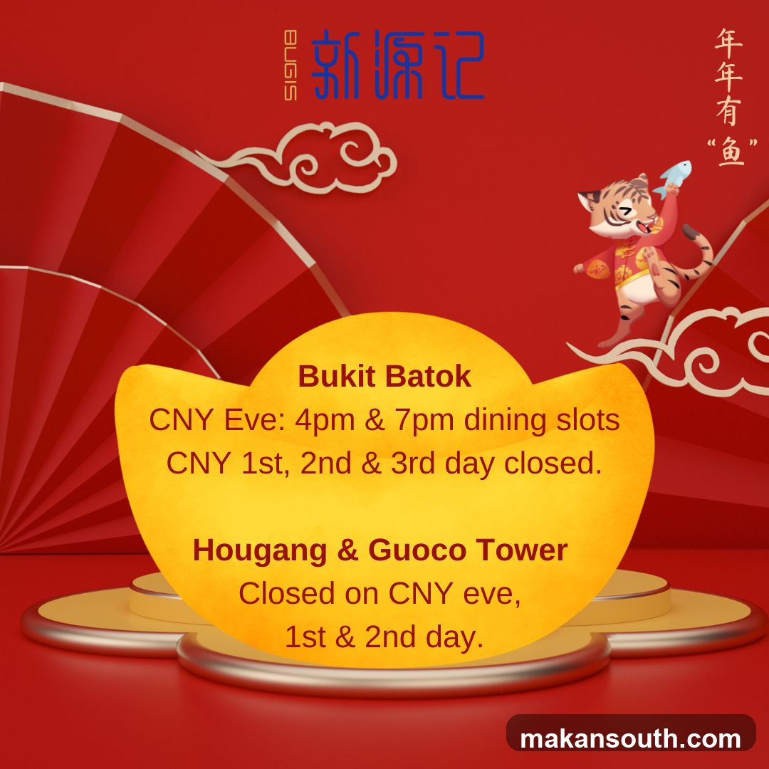 CNY Holiday Closure Notice