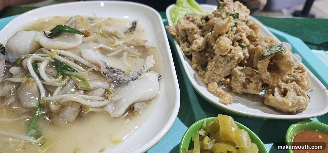 辉记 Hui Ji Restaurant