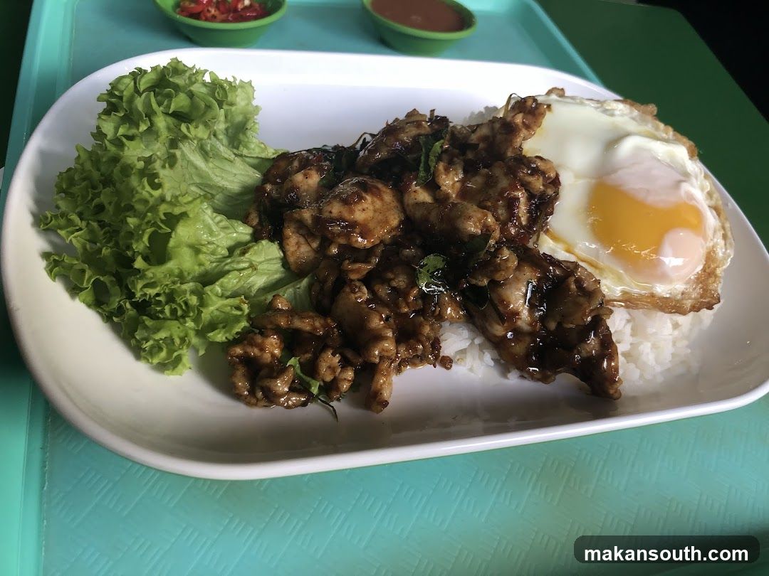 Fried Rice with Chicken and Egg