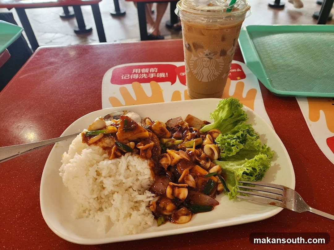 Food and Drink at Canteen