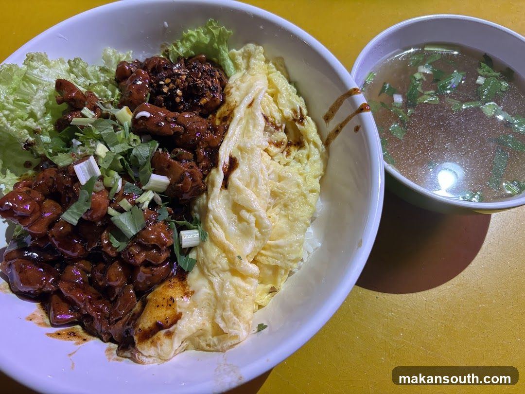 Min Chuan Beef Noodle (#01-28)