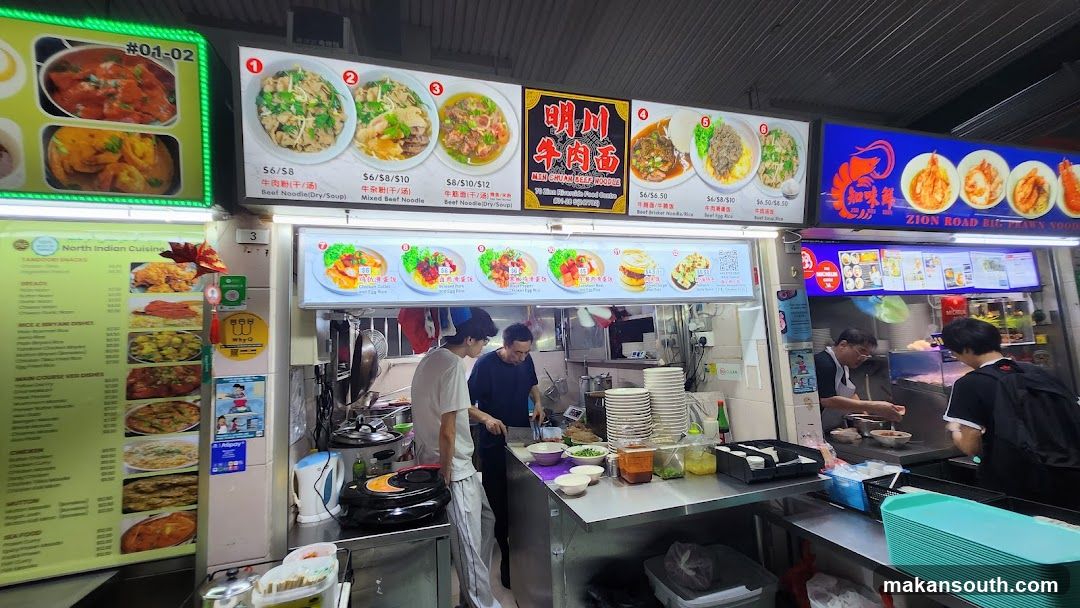 Food Stall Interior