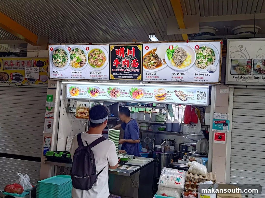 Food Stall Interior View