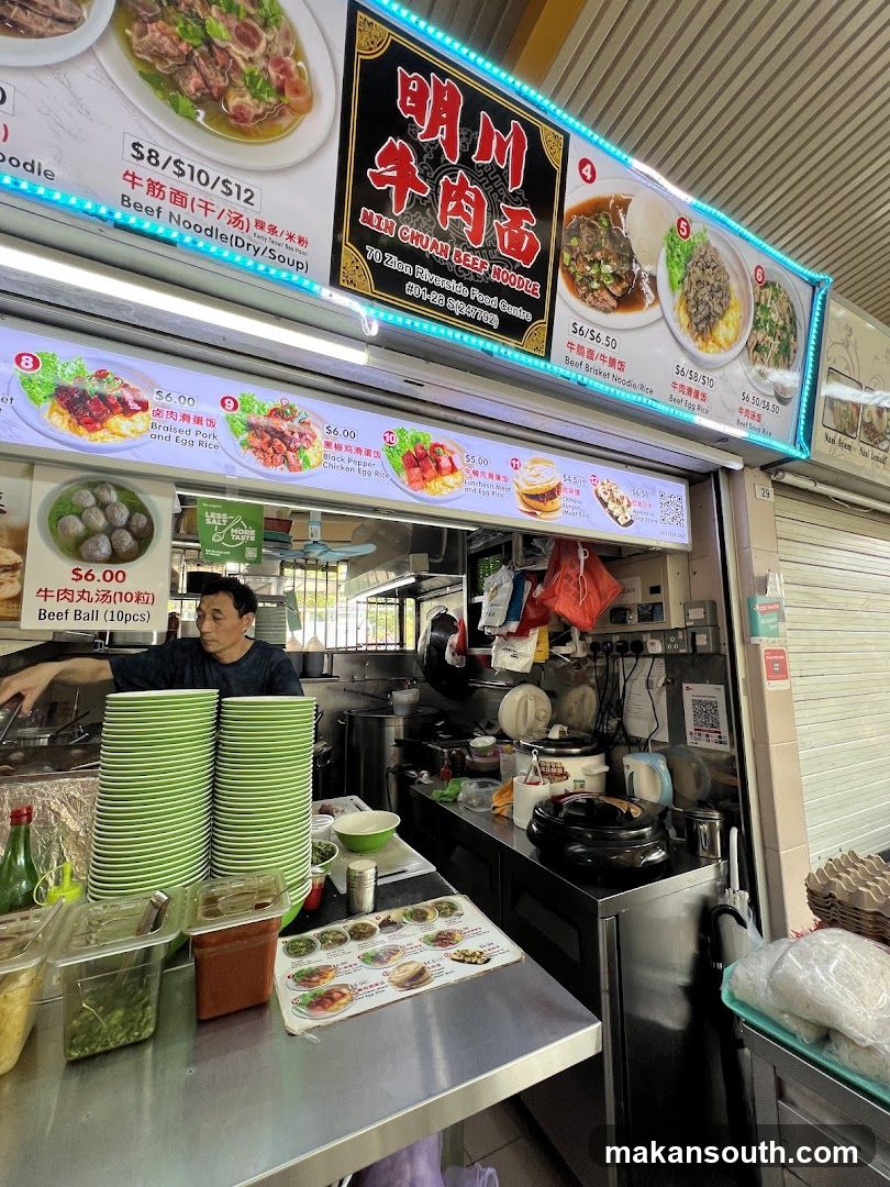 Food Stall Interior View