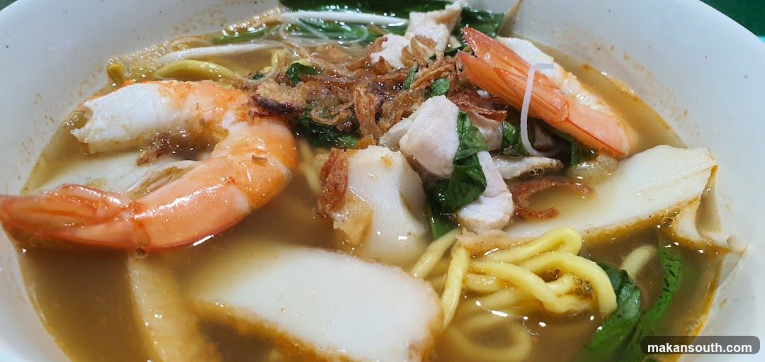 Noodle Soup with Shrimp and Fish Cake