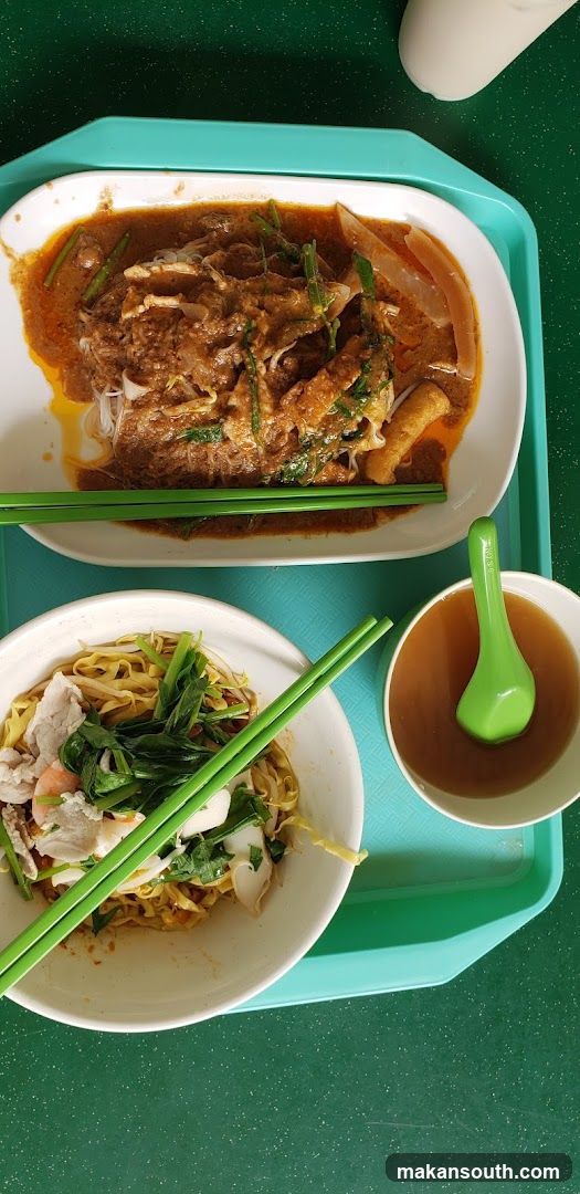 Noodle Meal Tray