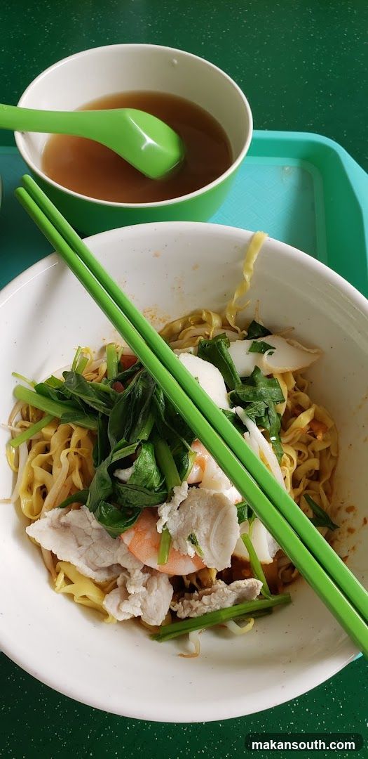 Noodle Bowl with Broth