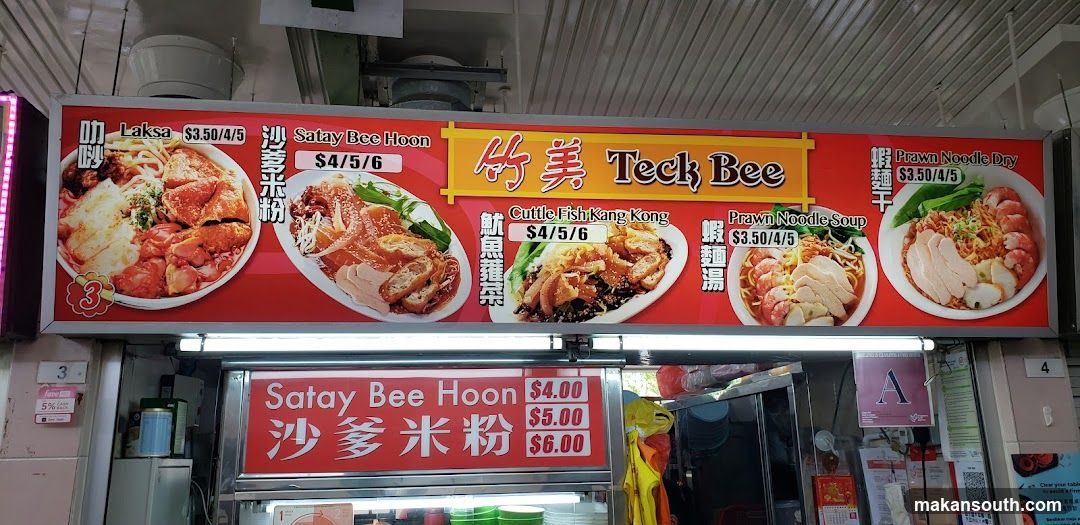 Food Stall Signage and Menu Display