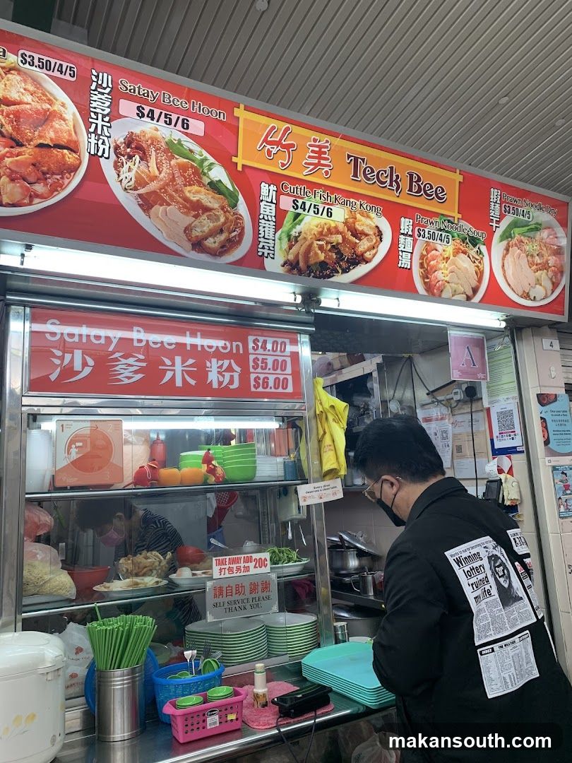 Food Stall Interior View