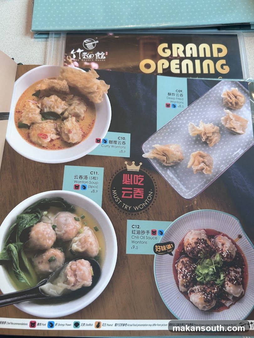 Grand Opening Menu
