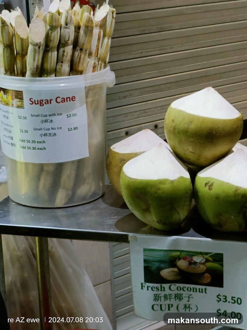 Fresh Sugarcane and Coconut Display
