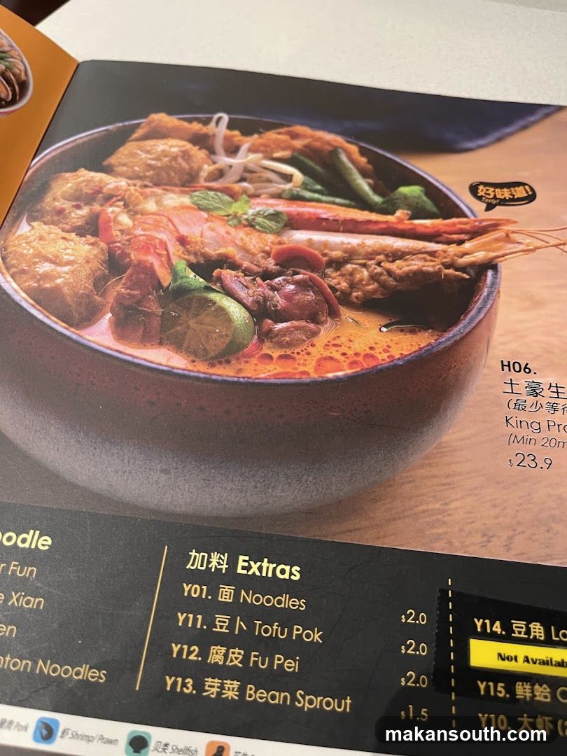 Menu with Food and Extras