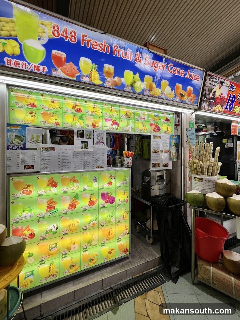 848 Fresh Fruit & Sugar Cane Juice