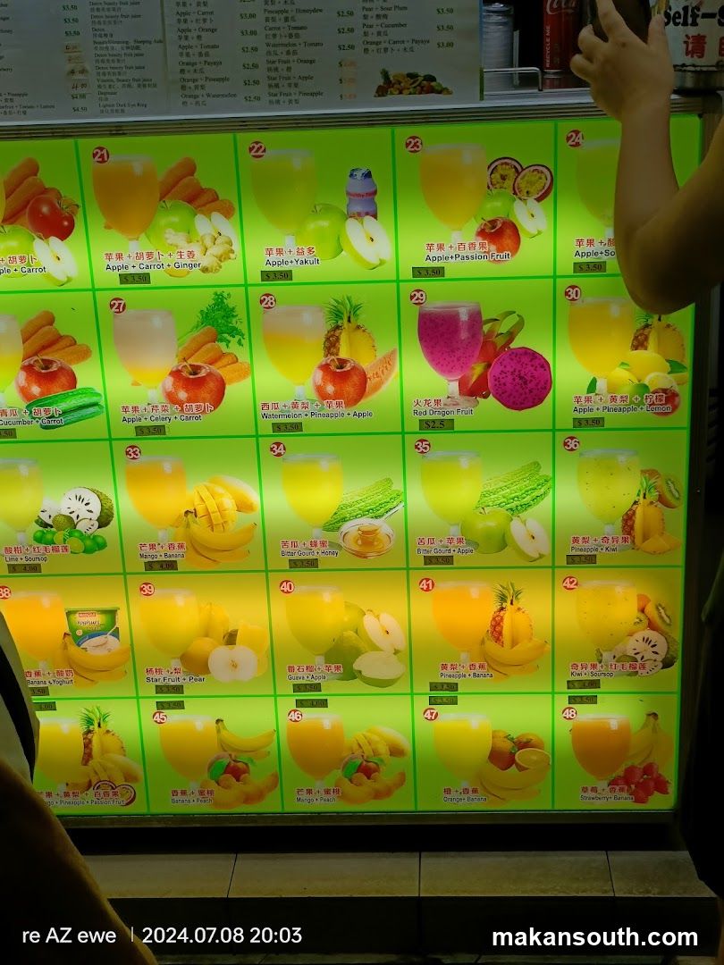 Fruit Juice Menu Board