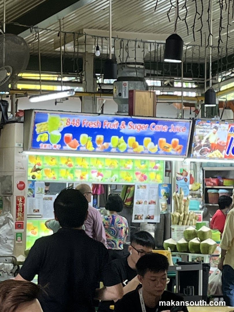 Fresh Fruit & Sugar Cane Juice Stall