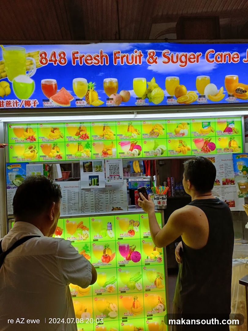 848 Fresh Fruit & Sugar Cane Juice