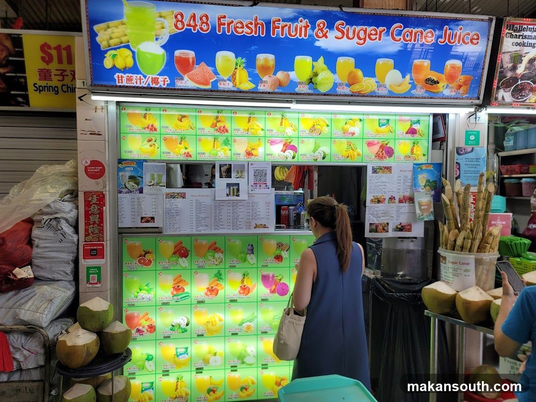 848 Fresh Fruit & Sugar Cane Juice