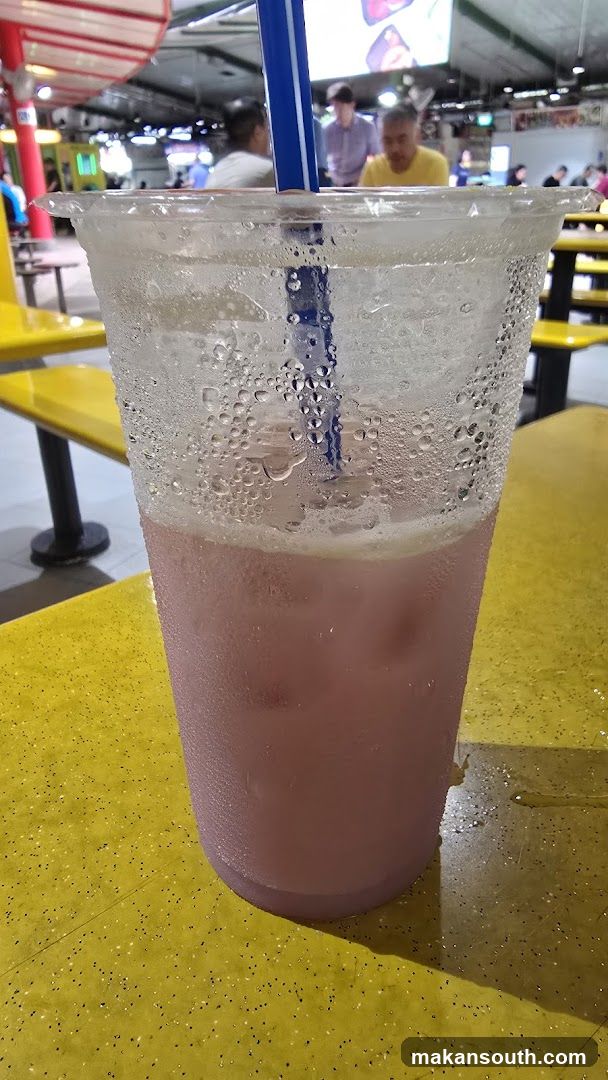 Pink Iced Drink in Plastic Cup