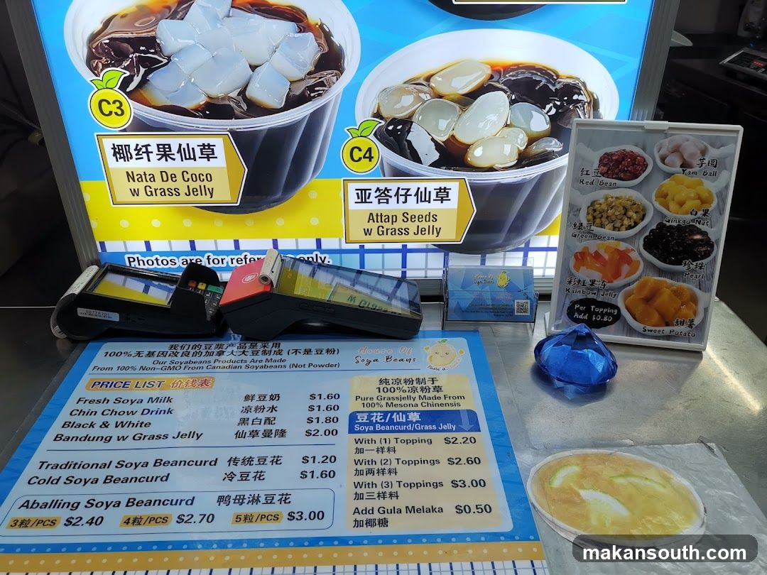 Soya Bean Menu Display