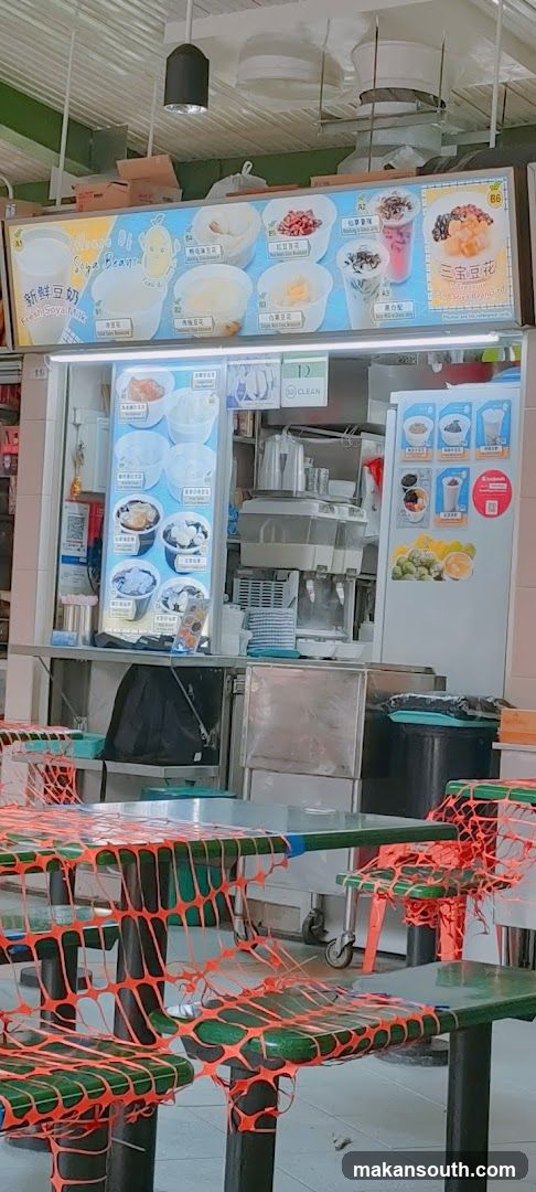 Dairy and Dessert Stall Interior