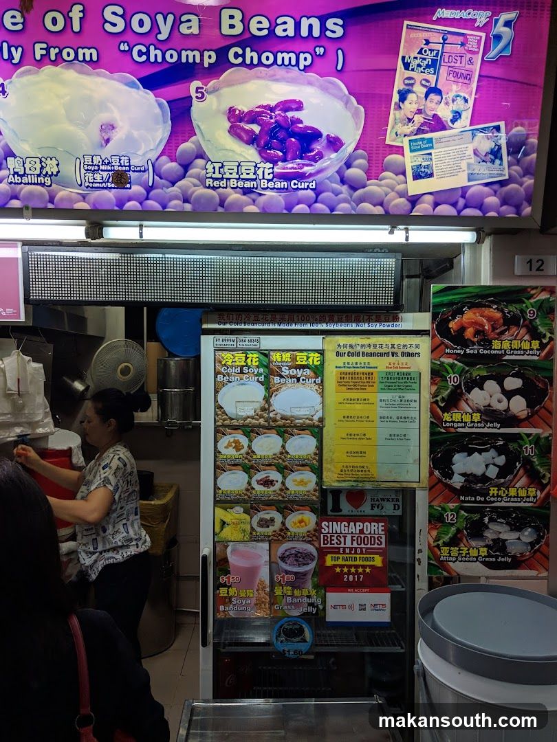 Soya Bean Dessert Stall
