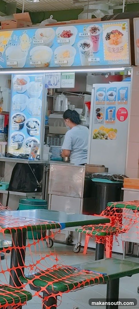 Food Stall Interior