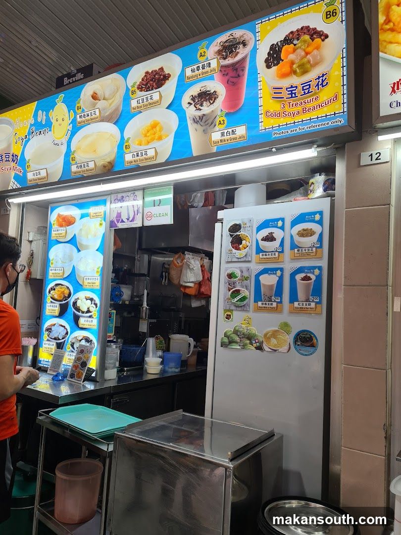Dessert Shop Interior View