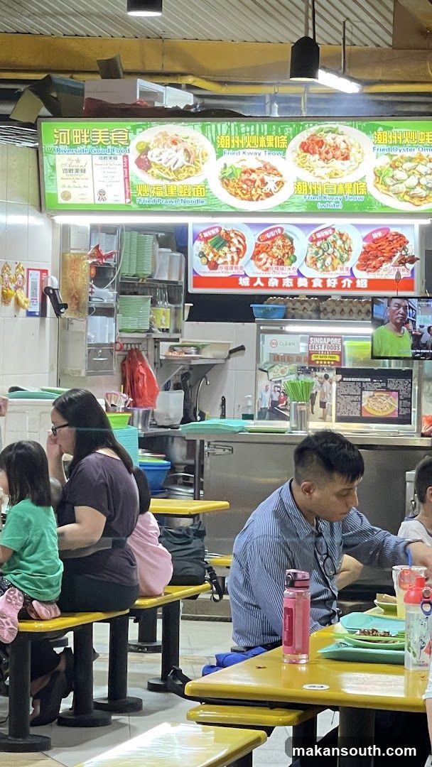 Food Stall Interior