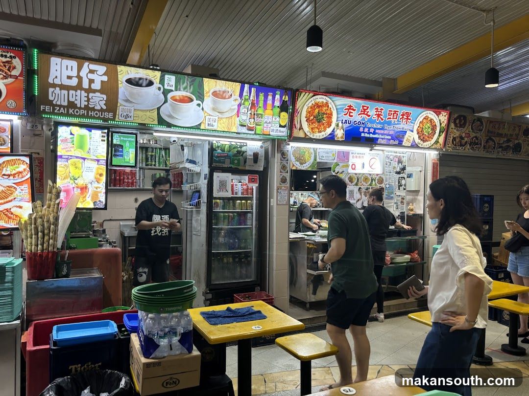 Food Court Interior Scene