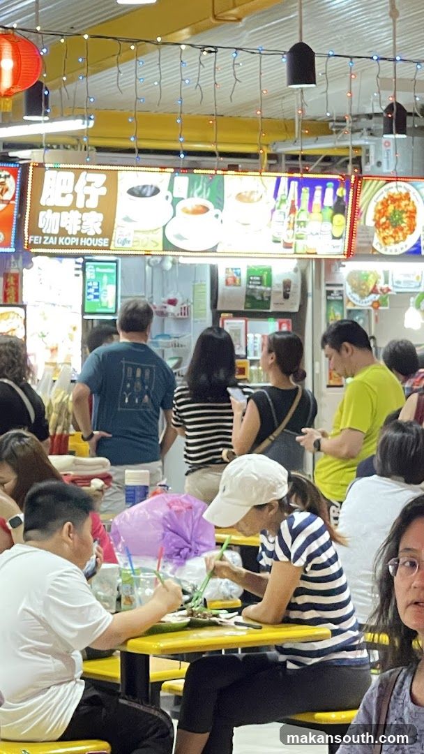 Food Court Scene
