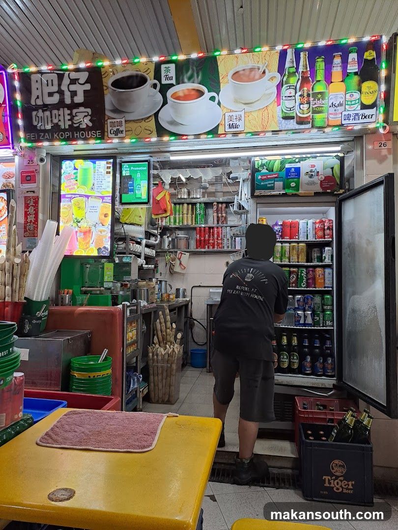 Fat Zai Kopi House Interior