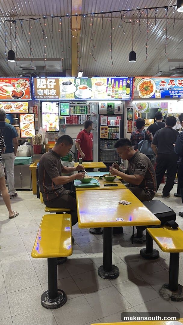 Food Court Interior